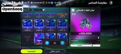 undefined 3