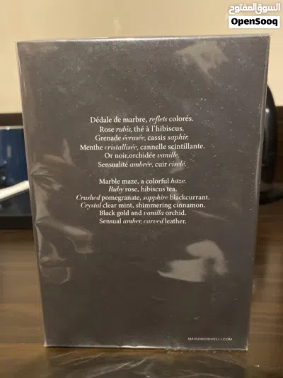 عطر hibiscus mahajad 2
