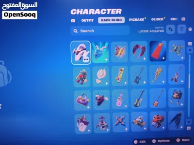 حساب فورت و سوني 4