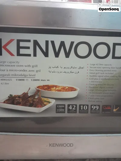 للبيع مايكرويف كينوود 42ليتر مستعمل 2