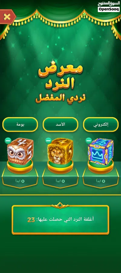 undefined 3