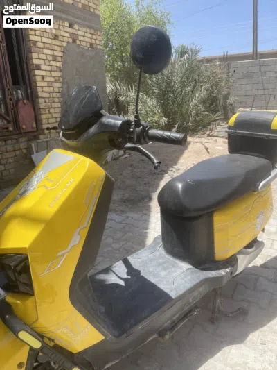 اخرى اخرى 3