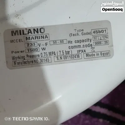 undefined 4