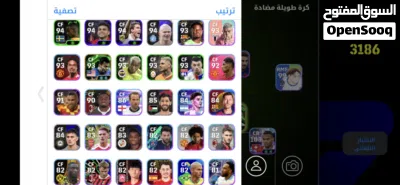 undefined 2
