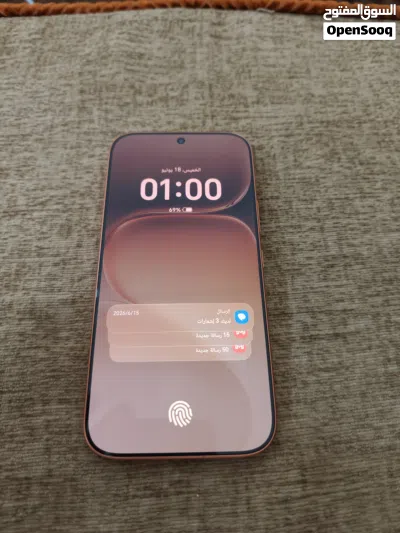 هاتف هونر 600 برو استعمال بسيط 3