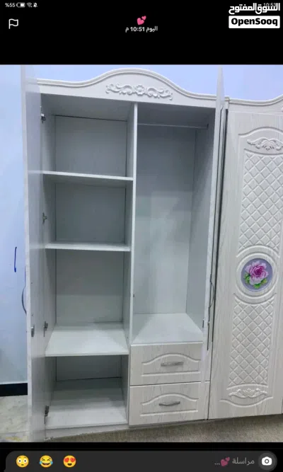 كنتور عدد اثنين 2