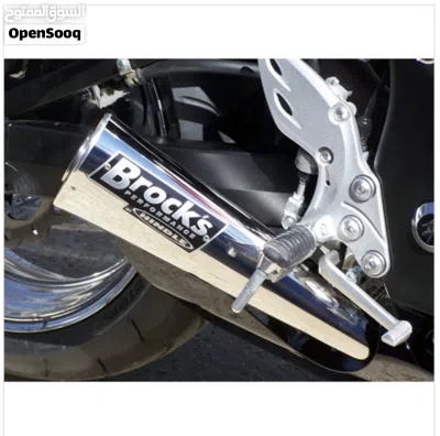 Motorcycle Silencers, Mufflers, Exhaust from Brock's for Suzuki GSXR1000 - 875204 3