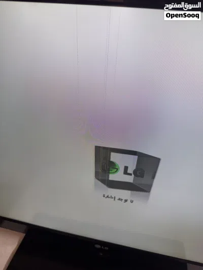 للبيع شاشة ال جي 3