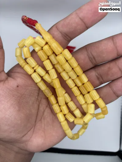 مسباح كهرمان 4