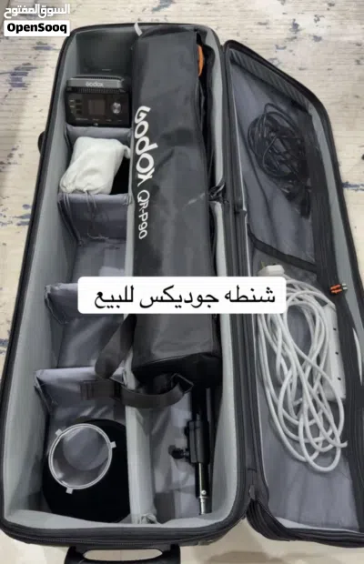 اضاءه جوديكس ومعدات تصوير 2