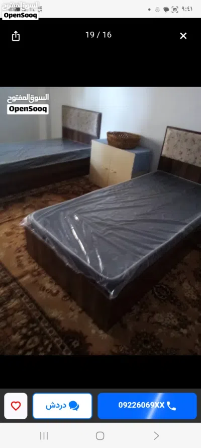 شقه للبيع في شارع الجمهورية 4