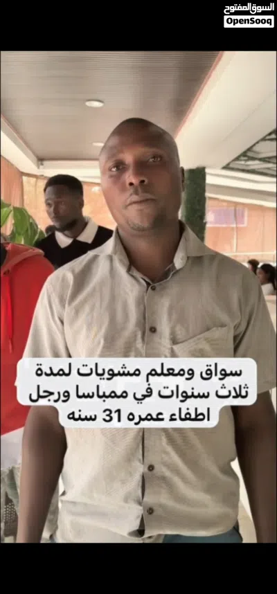 كوافيره ممتازة 3