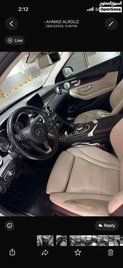 Mercedes Benz C-Class C 300 3