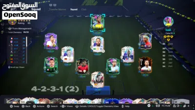 حساب(ستيم) FC26 2.5مليون كوينز 2