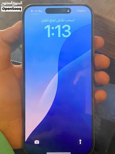آيفون 16برو ماكس 256G محلي 4