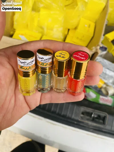 مسك طهاره بخاخ و3 مل 3