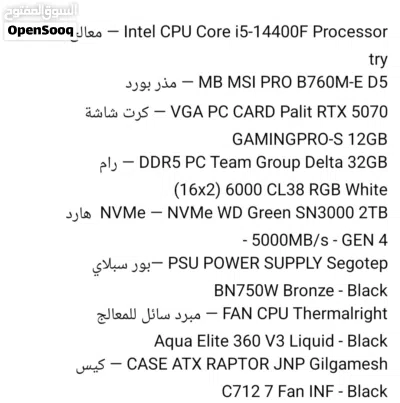 undefined 4
