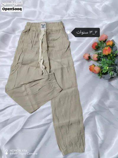 undefined 2