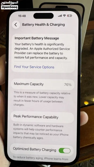 iphone 14 pro max معفي جمارك مصرية 256 gb 3
