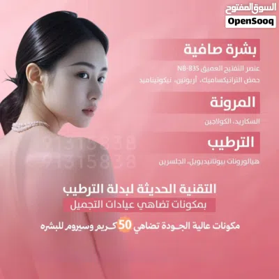 undefined 4