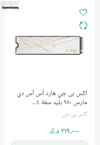 بيسي جيمنج استعمال نظيف شبه الجديد كرت شاشه Rtx5080 هارد دسك 4 تيرا رمات 48 جيجا 4