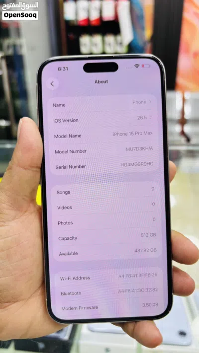 iPhone 15 Pro Max, 512gb White Titanium 2
