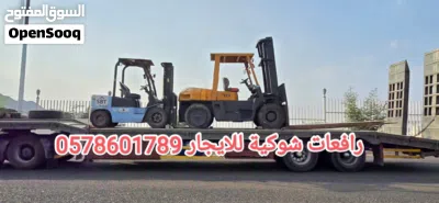 سيزرلفت للايجار جده مان لفت للايجار جدة رافعة شوكية للايجار جده كرين للايجار تاور لايت للايجار 4