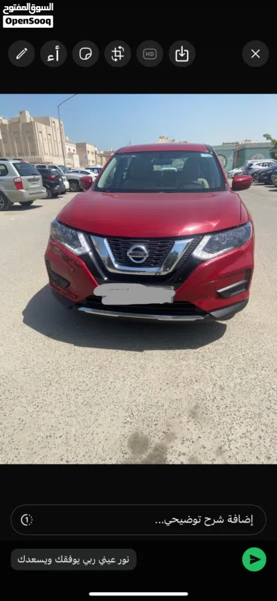 Nissan X-Trail Standard 2