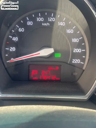 Kia Rio EX 2