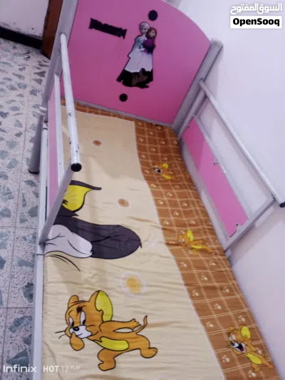 جربايه نوم 2