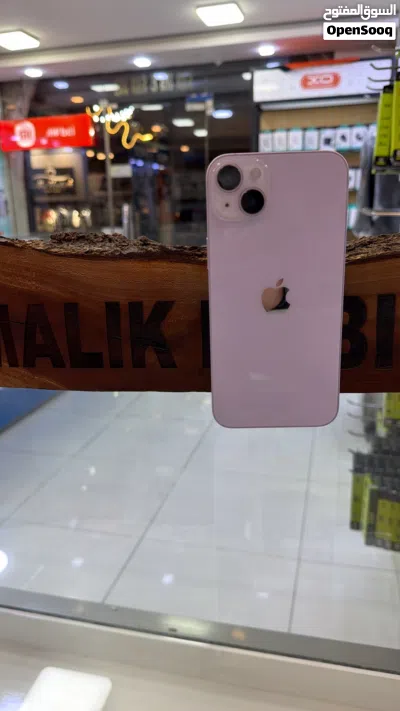 undefined 2