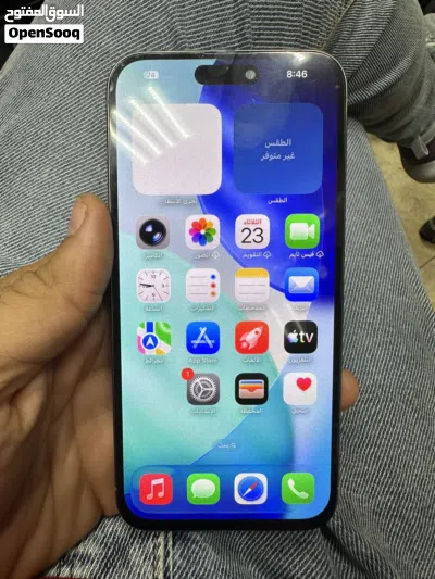 ايفون 15 برو ماكس 256 قيقا محلي دبل شفره 2
