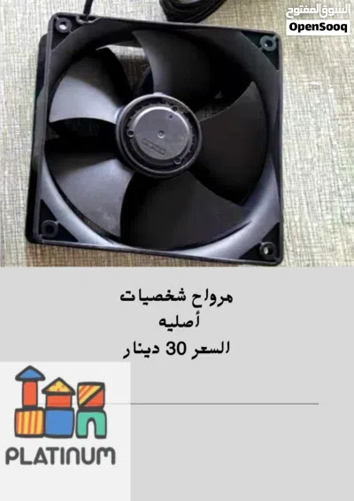 شخصيات نفخ اصليه من شركة بلاتينيوم للألعاب الهوائية 3