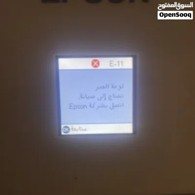 طابعة EPSON ET-2876 3
