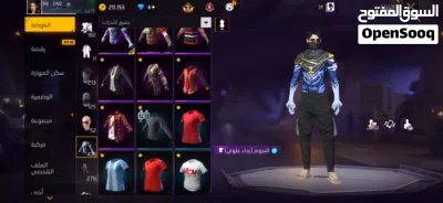 حساب فري فاير قوي 2