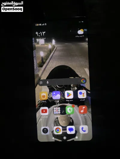 للبيع او البدل تابع الوصف 3