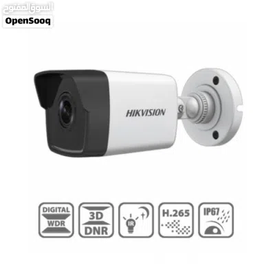 hikvison and Unvbest quality HD or IP camera any inquires 5mp 6mp3k best offer now 4