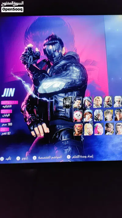 حساب tekken 8 حساب كامل للبيع حساب شخصي بسعر مناسب 4