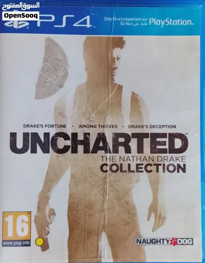 undefined 3