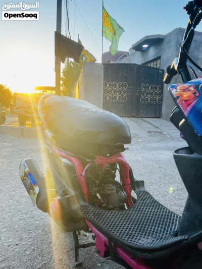 Yamaha XMAX 3