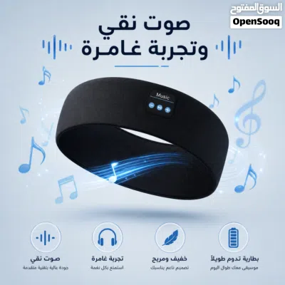 سماعة رأس للرياضيين... ممتازة أثناء التمرين 4