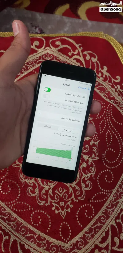 ايفون 7SE بحاله ممتازة جدآ ذاكرة 64 شريحة الكترونية كاميرا بأفضل حاله شاشه وخلفيه جديد 3
