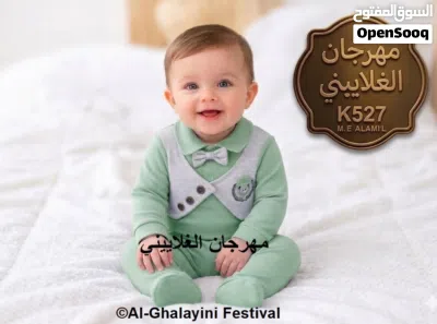 3 افرهولات بعشرة 3