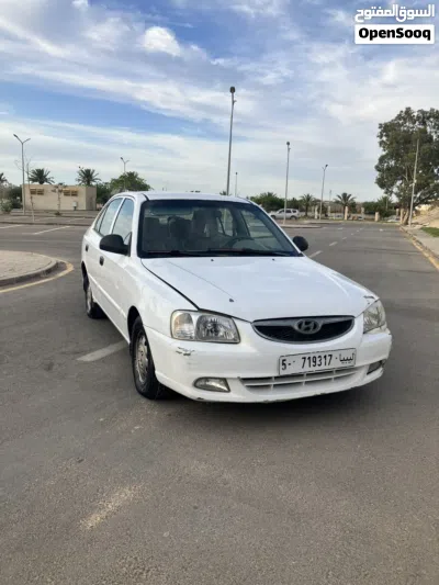 undefined 4