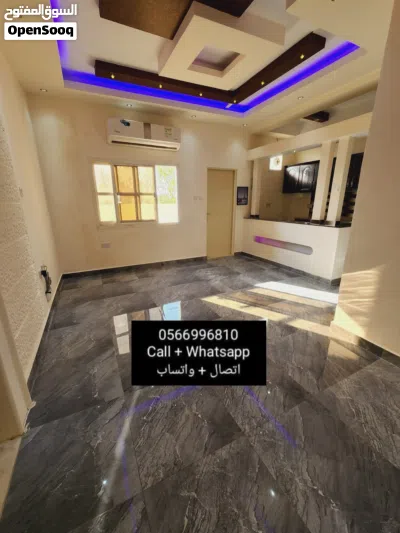 للايجار استديو Vip مع بلكونه ضمن بنايه في الصاروج 2000 شهري شامل 4