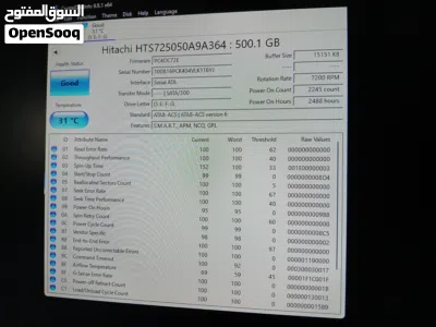 هارديسك 500g 2