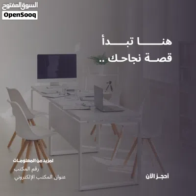 أني علي دزاين اسوي اي تصميم تريده بي 5آسيا فقط مع هدايا لي اصحاب المشاريع 3