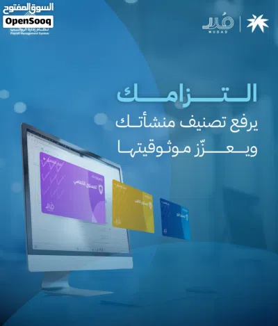 undefined 3