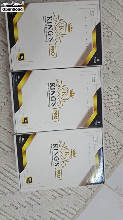 جهاز king pro 4k 2