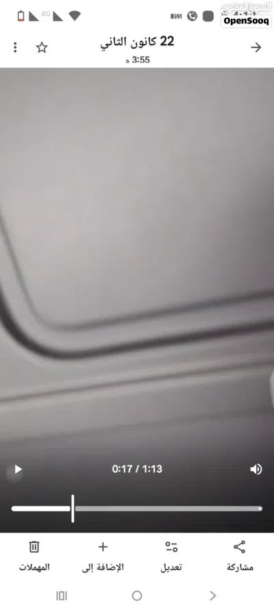 اتيكو اتكو atego للبيع حرة 3